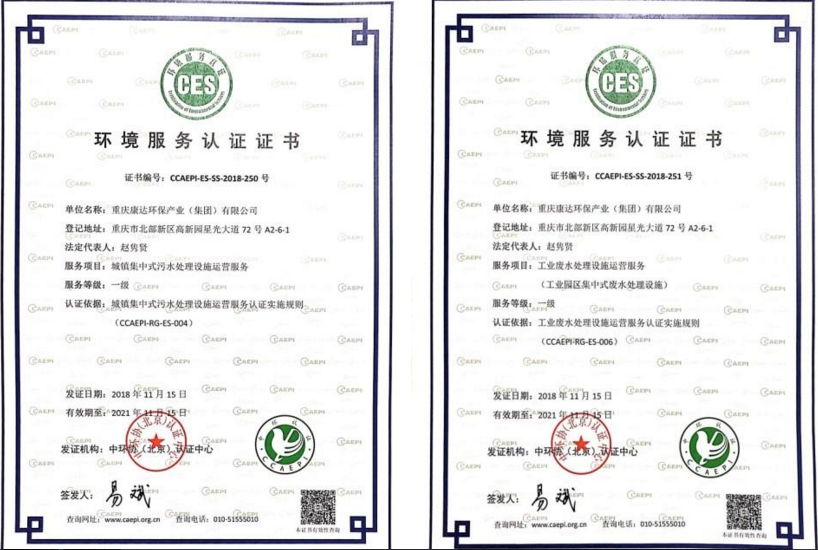 中国·银河集团(galaxy)有限公司-官方网站