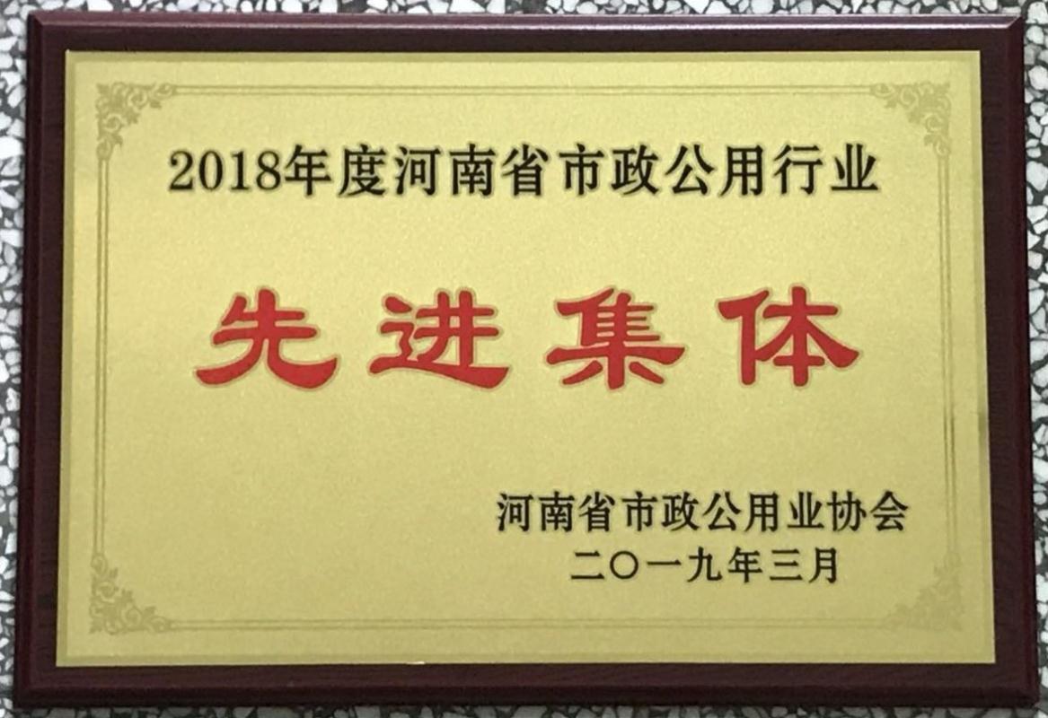 中国·银河集团(galaxy)有限公司-官方网站