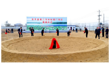 中国·银河集团(galaxy)有限公司-官方网站
