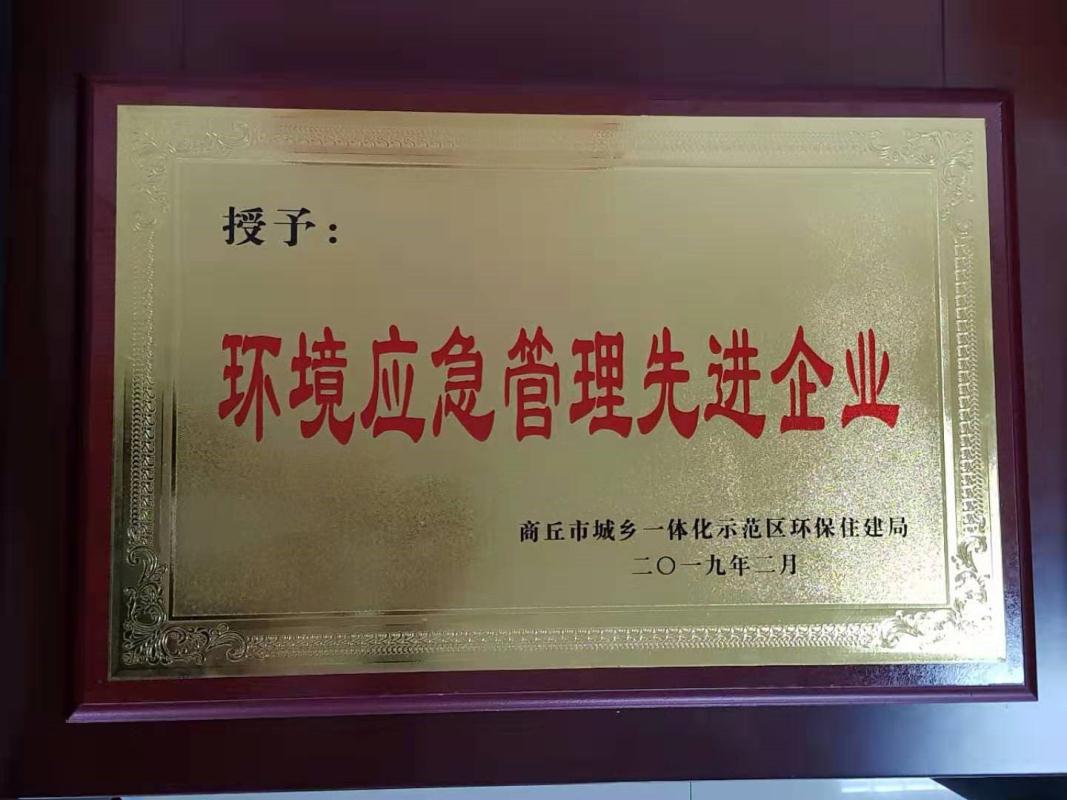 中国·银河集团(galaxy)有限公司-官方网站
