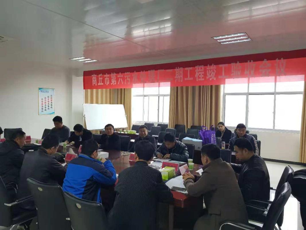 中国·银河集团(galaxy)有限公司-官方网站