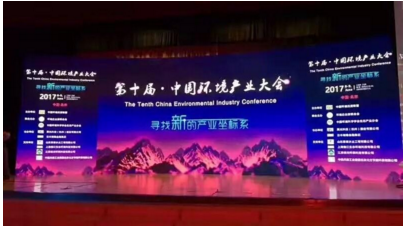 中国·银河集团(galaxy)有限公司-官方网站