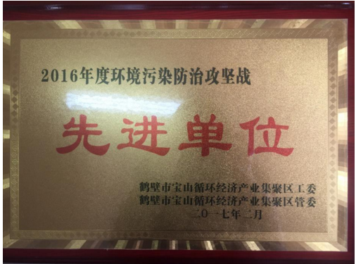 中国·银河集团(galaxy)有限公司-官方网站