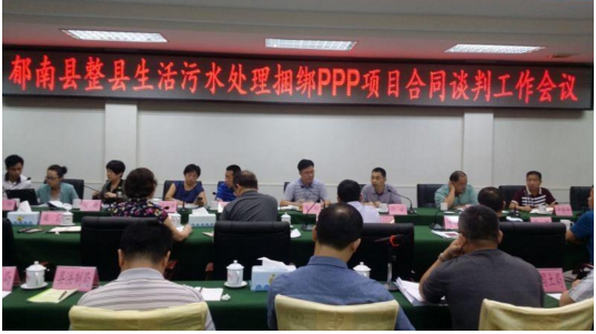 中国·银河集团(galaxy)有限公司-官方网站