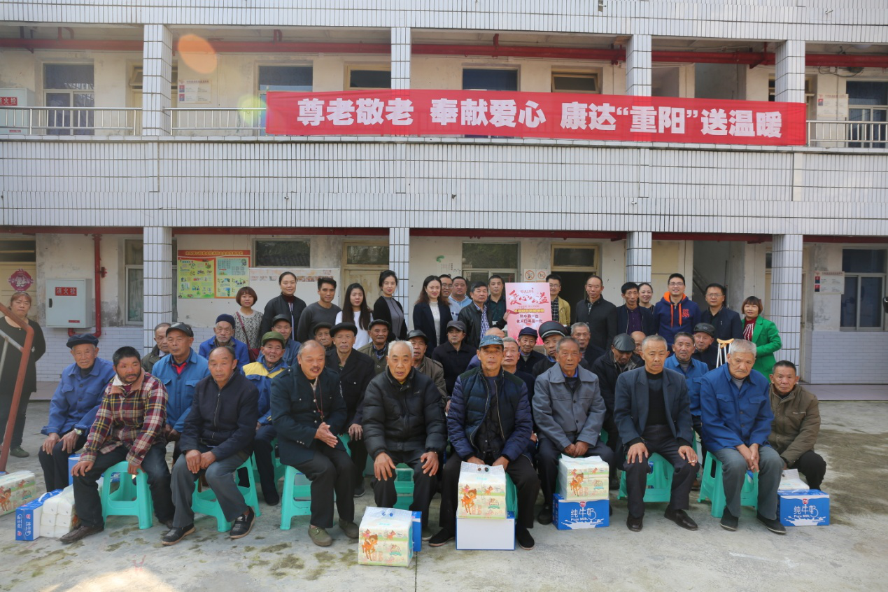 九九沉阳节，，，，，，，，浓浓敬老情 ——银河官网集团沉阳节自愿服务活动纪实