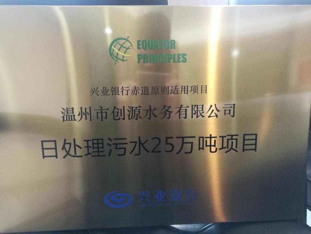 中国·银河集团(galaxy)有限公司-官方网站