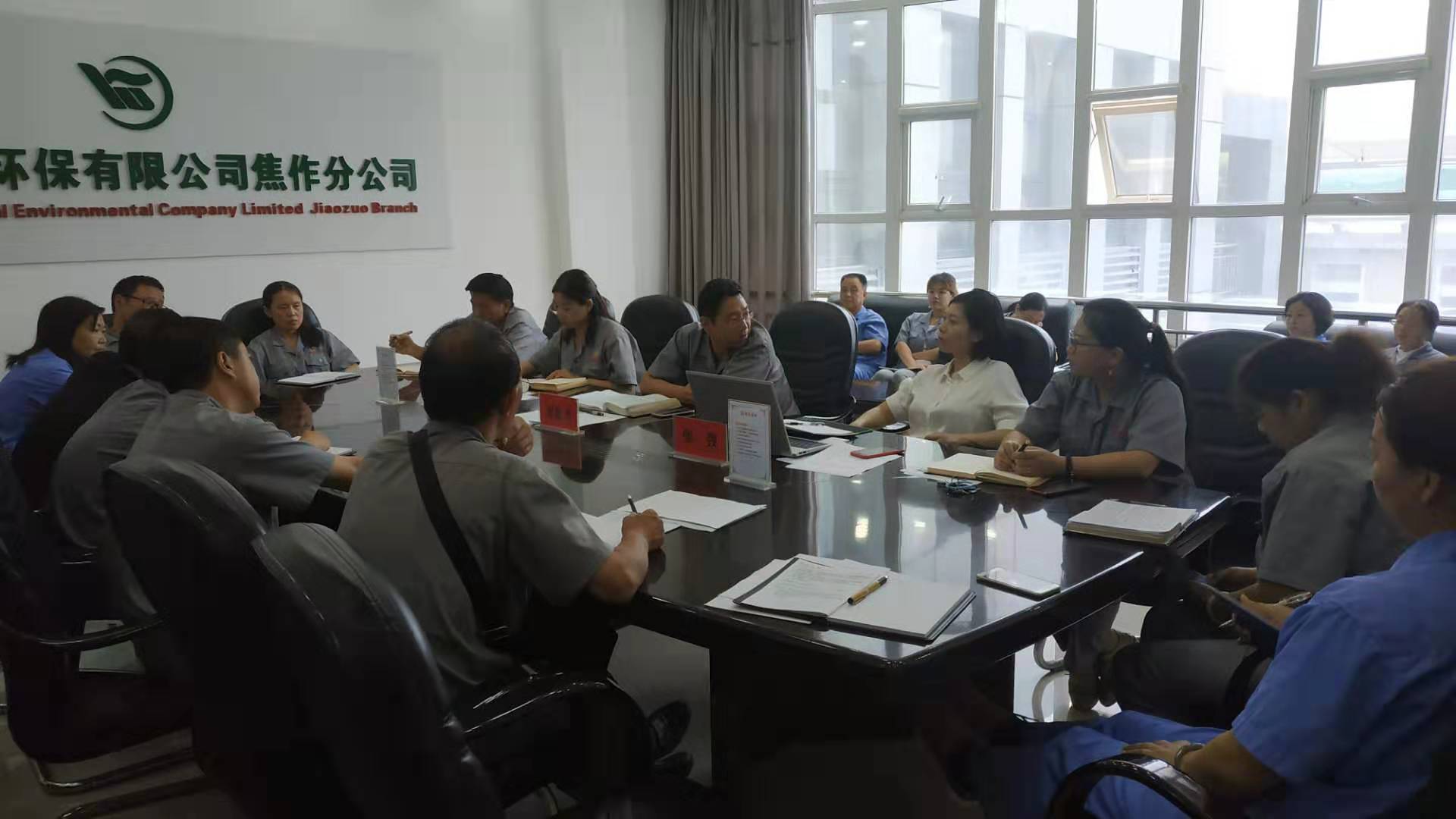 中国·银河集团(galaxy)有限公司-官方网站
