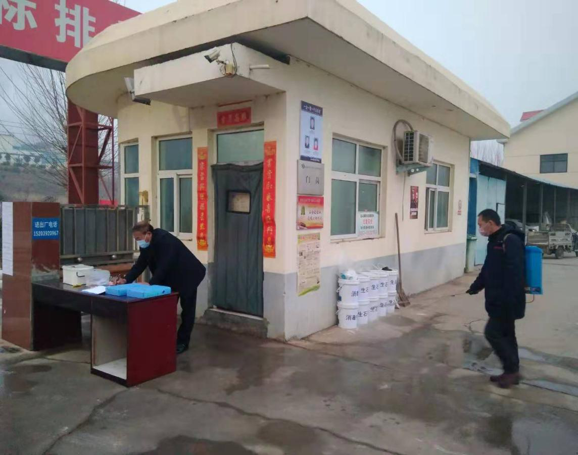 中国·银河集团(galaxy)有限公司-官方网站