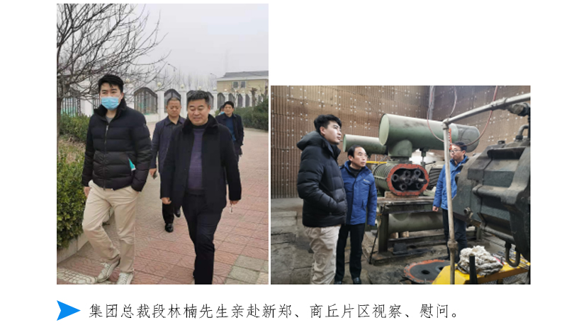 中国·银河集团(galaxy)有限公司-官方网站