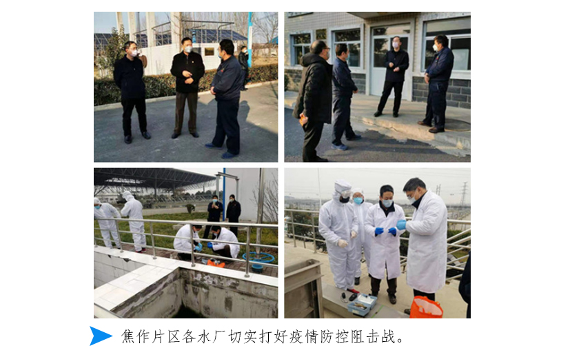 中国·银河集团(galaxy)有限公司-官方网站