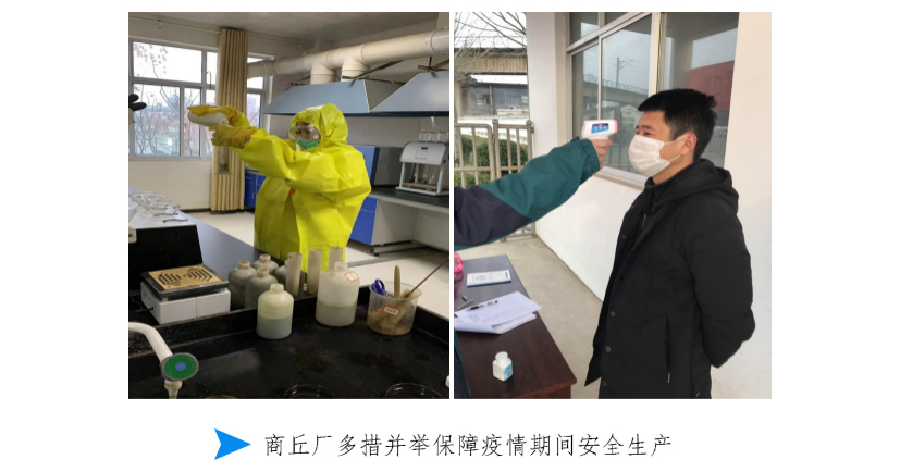 中国·银河集团(galaxy)有限公司-官方网站