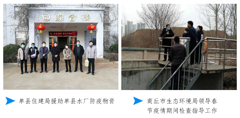 中国·银河集团(galaxy)有限公司-官方网站