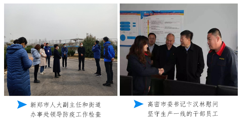 中国·银河集团(galaxy)有限公司-官方网站