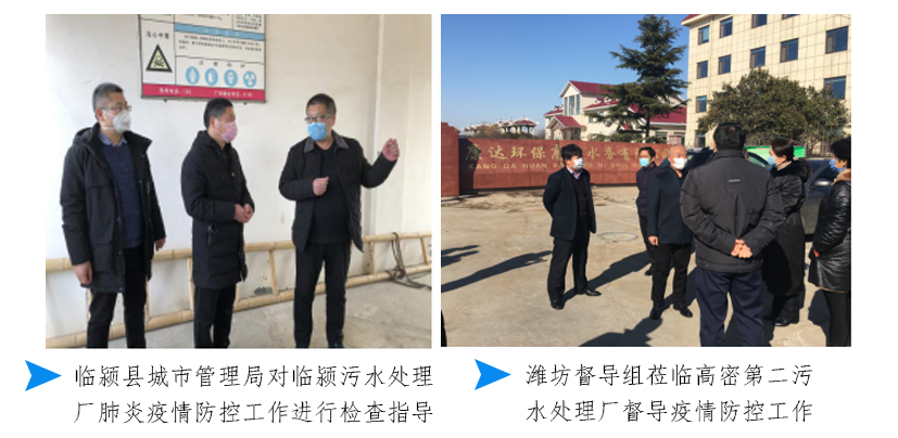 中国·银河集团(galaxy)有限公司-官方网站