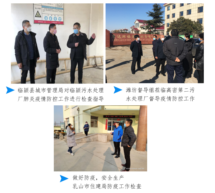 中国·银河集团(galaxy)有限公司-官方网站