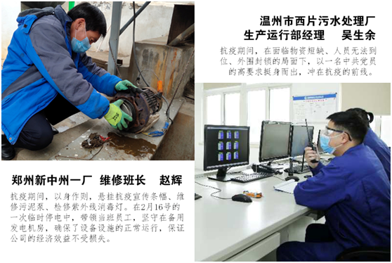 中国·银河集团(galaxy)有限公司-官方网站