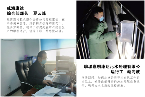 中国·银河集团(galaxy)有限公司-官方网站