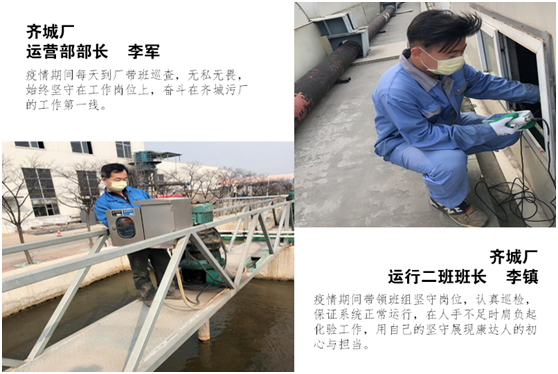 中国·银河集团(galaxy)有限公司-官方网站