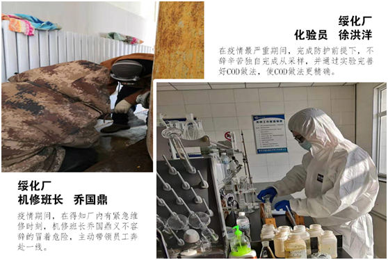 中国·银河集团(galaxy)有限公司-官方网站