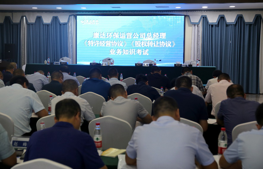 中国·银河集团(galaxy)有限公司-官方网站