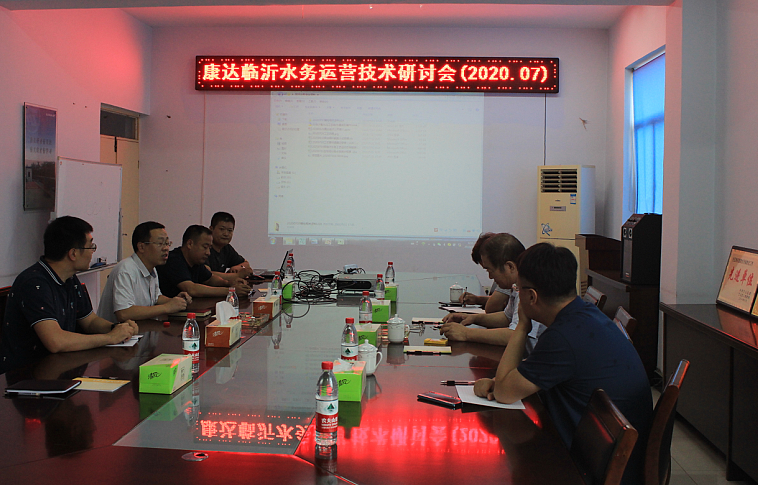 中国·银河集团(galaxy)有限公司-官方网站