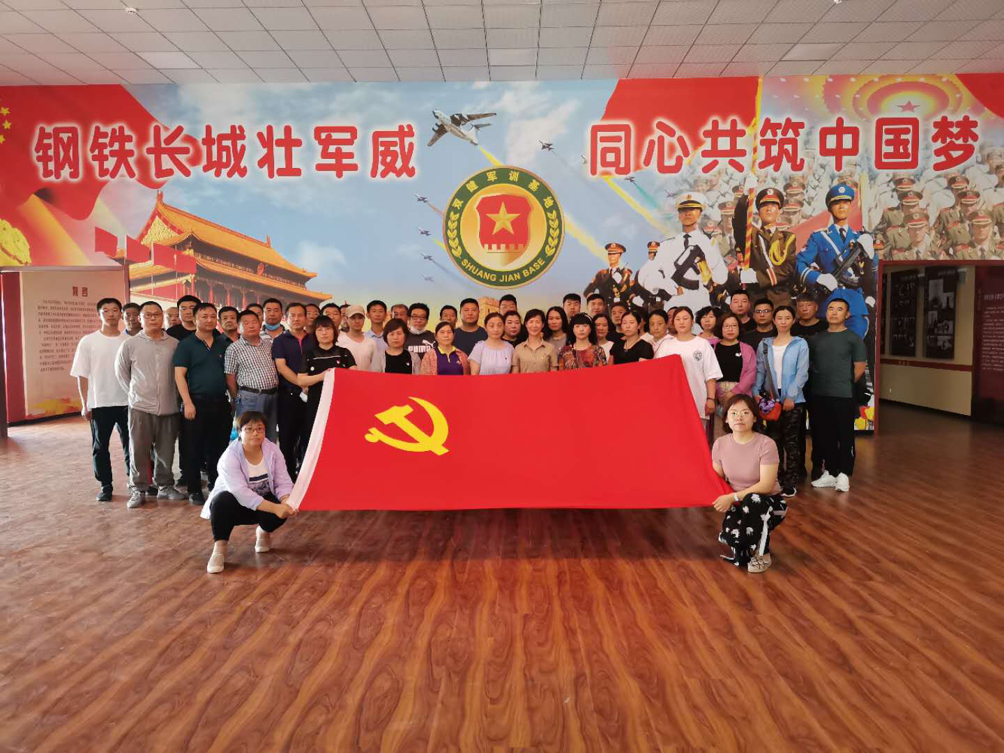 中国·银河集团(galaxy)有限公司-官方网站