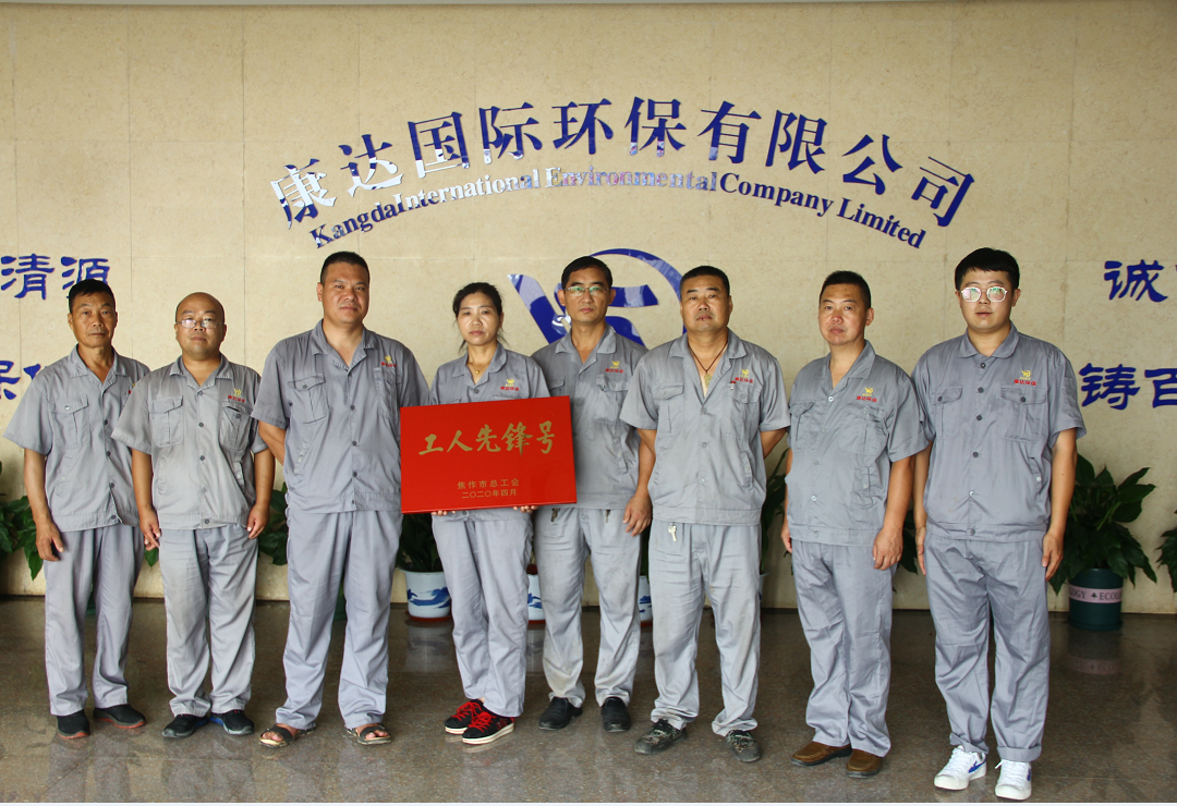 中国·银河集团(galaxy)有限公司-官方网站