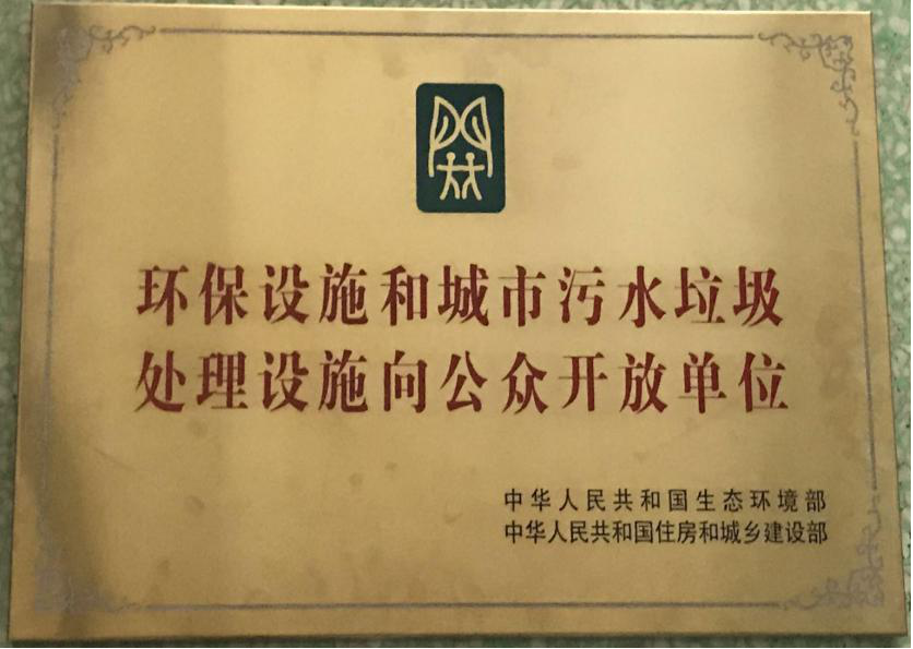 中国·银河集团(galaxy)有限公司-官方网站
