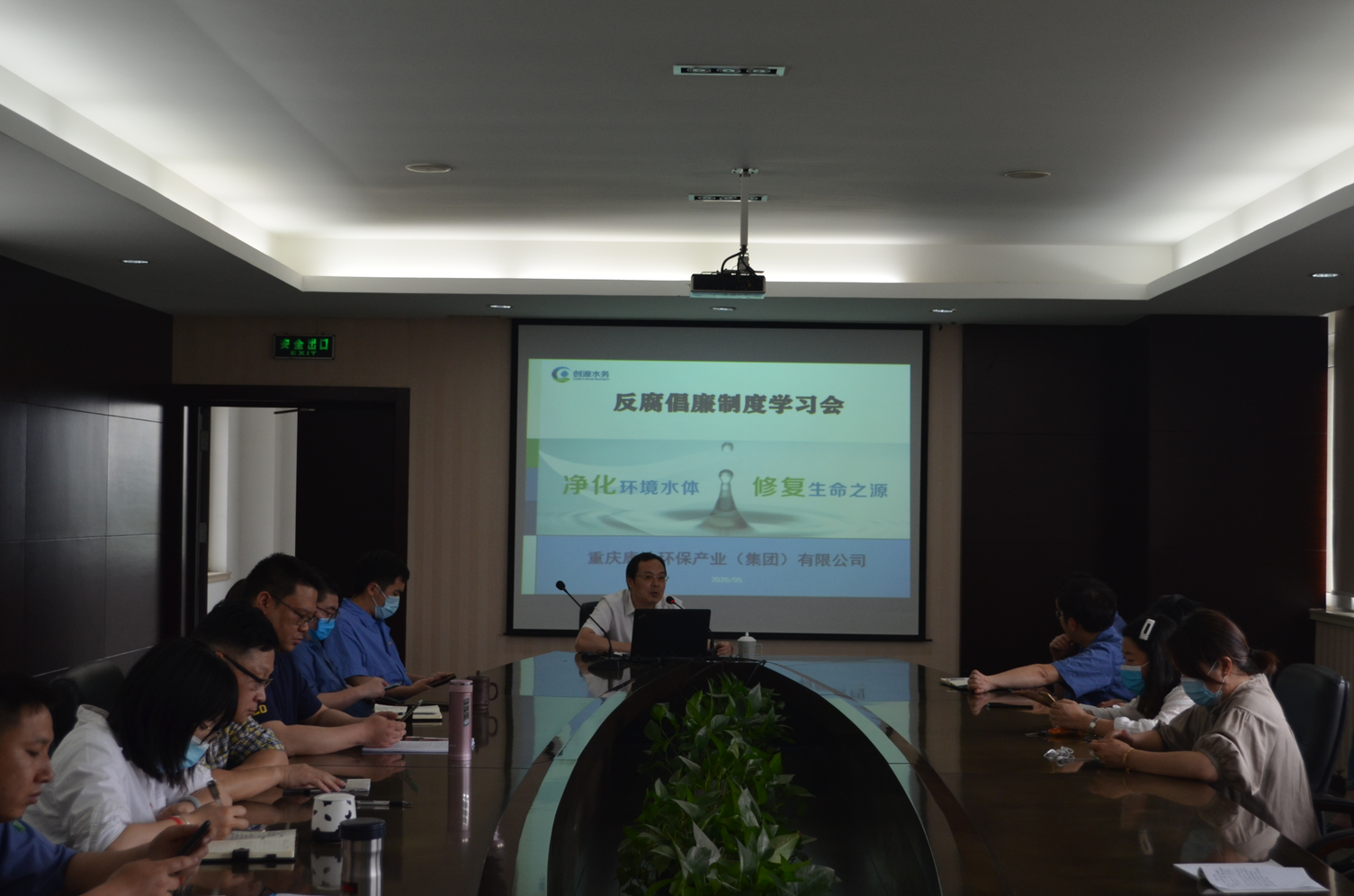 中国·银河集团(galaxy)有限公司-官方网站