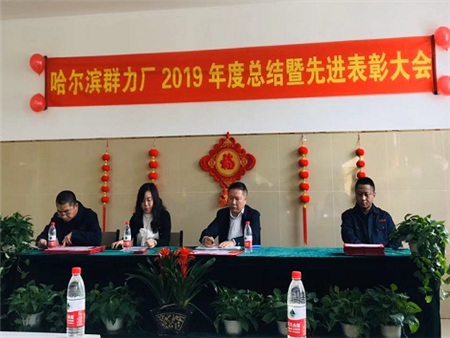 中国·银河集团(galaxy)有限公司-官方网站
