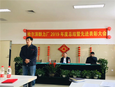 中国·银河集团(galaxy)有限公司-官方网站