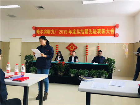 中国·银河集团(galaxy)有限公司-官方网站