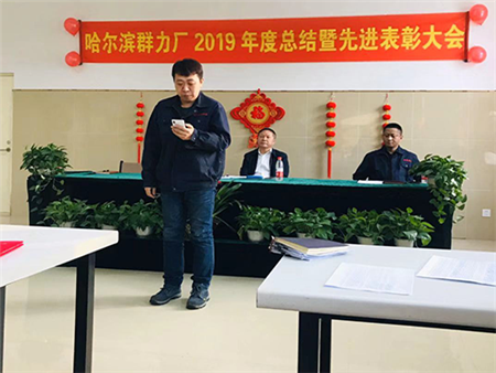 中国·银河集团(galaxy)有限公司-官方网站