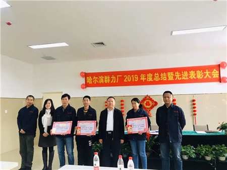 中国·银河集团(galaxy)有限公司-官方网站