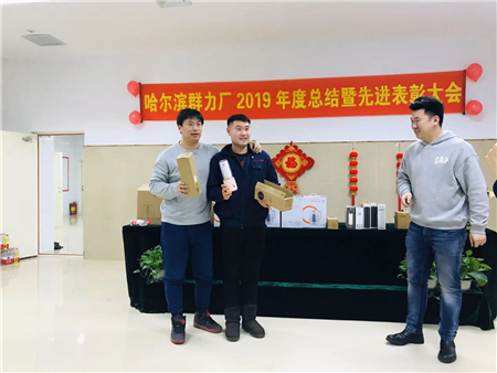 中国·银河集团(galaxy)有限公司-官方网站