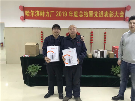 中国·银河集团(galaxy)有限公司-官方网站