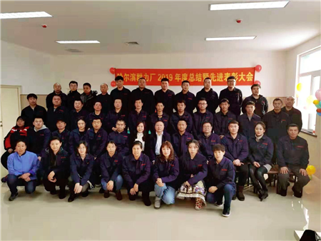 中国·银河集团(galaxy)有限公司-官方网站