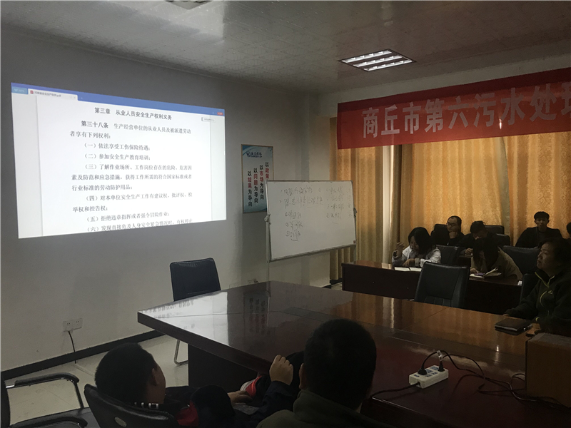 中国·银河集团(galaxy)有限公司-官方网站