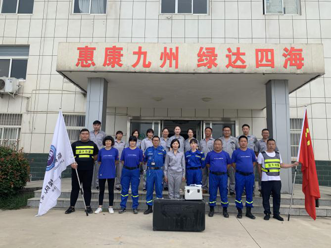 中国·银河集团(galaxy)有限公司-官方网站