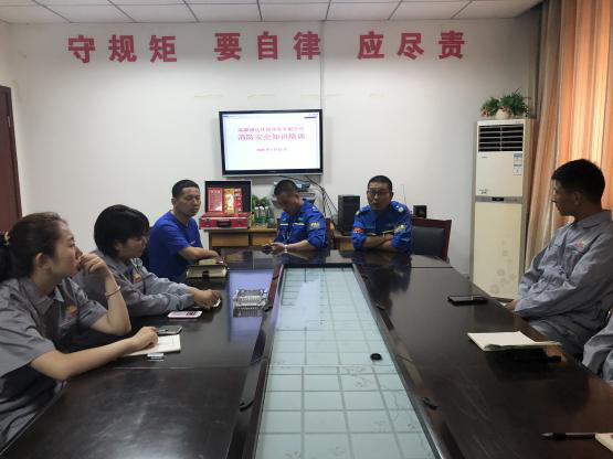 中国·银河集团(galaxy)有限公司-官方网站