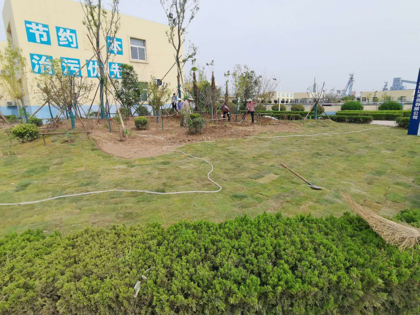 中国·银河集团(galaxy)有限公司-官方网站