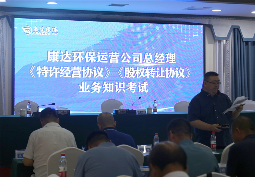 中国·银河集团(galaxy)有限公司-官方网站