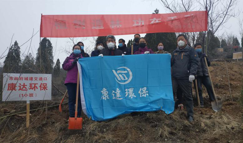中国·银河集团(galaxy)有限公司-官方网站
