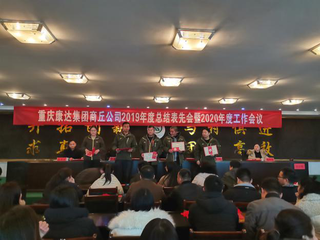 中国·银河集团(galaxy)有限公司-官方网站