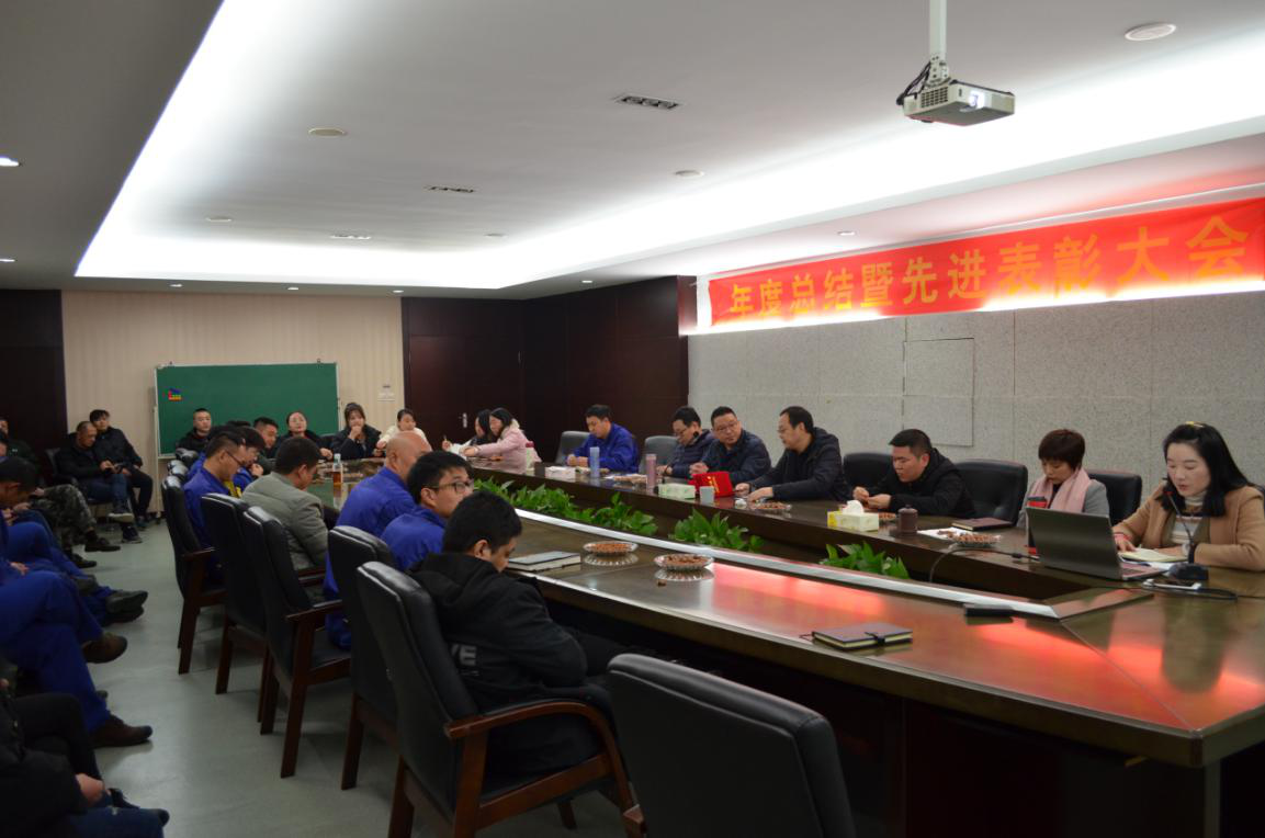 中国·银河集团(galaxy)有限公司-官方网站