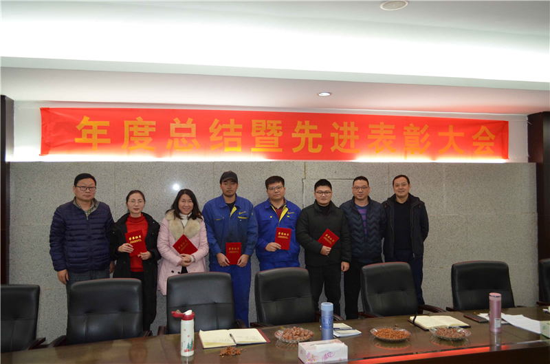 中国·银河集团(galaxy)有限公司-官方网站