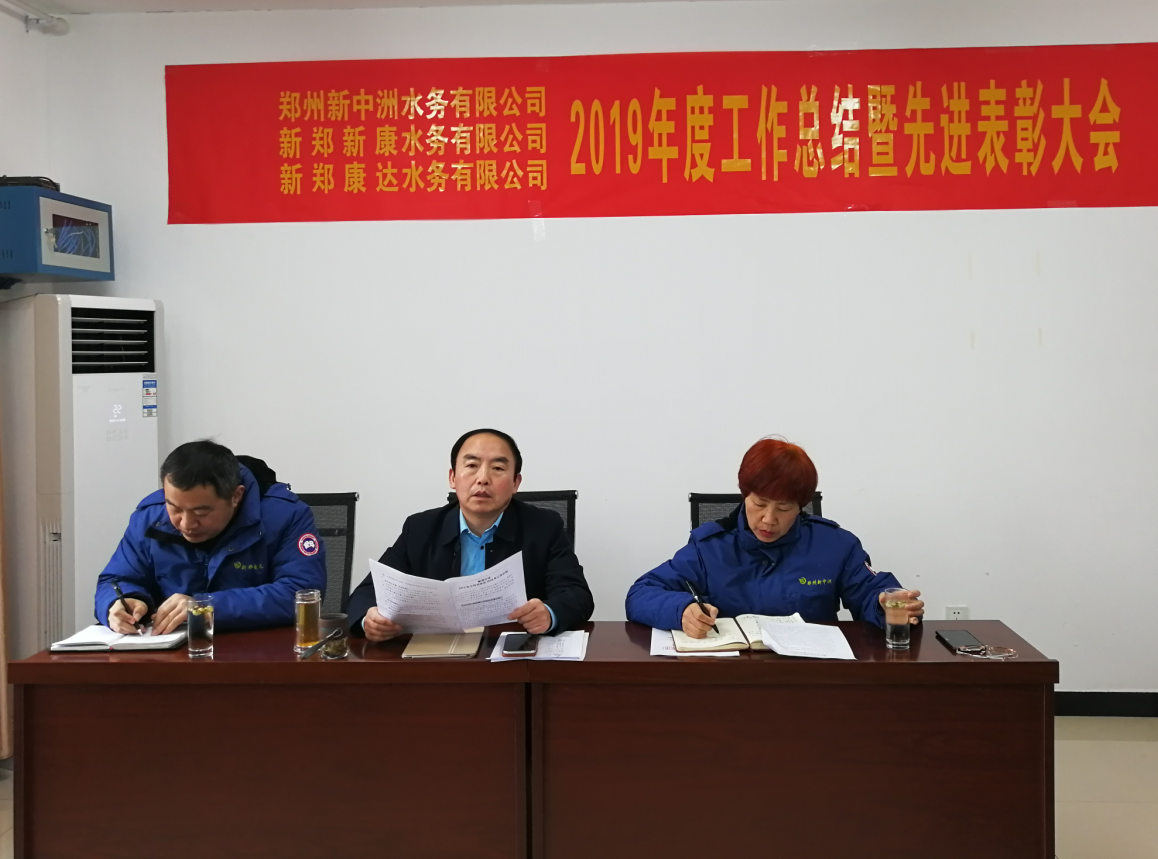 中国·银河集团(galaxy)有限公司-官方网站