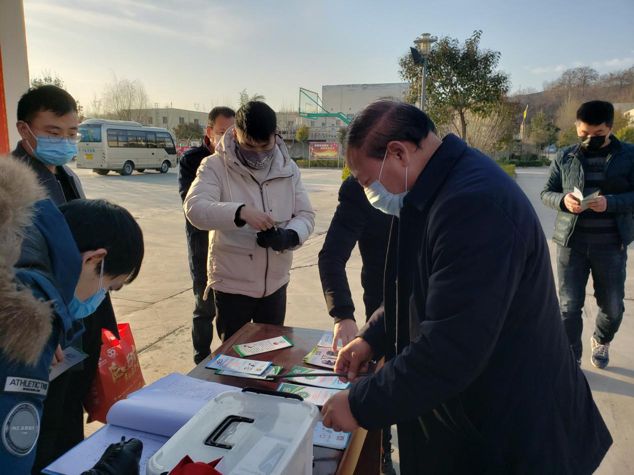 中国·银河集团(galaxy)有限公司-官方网站