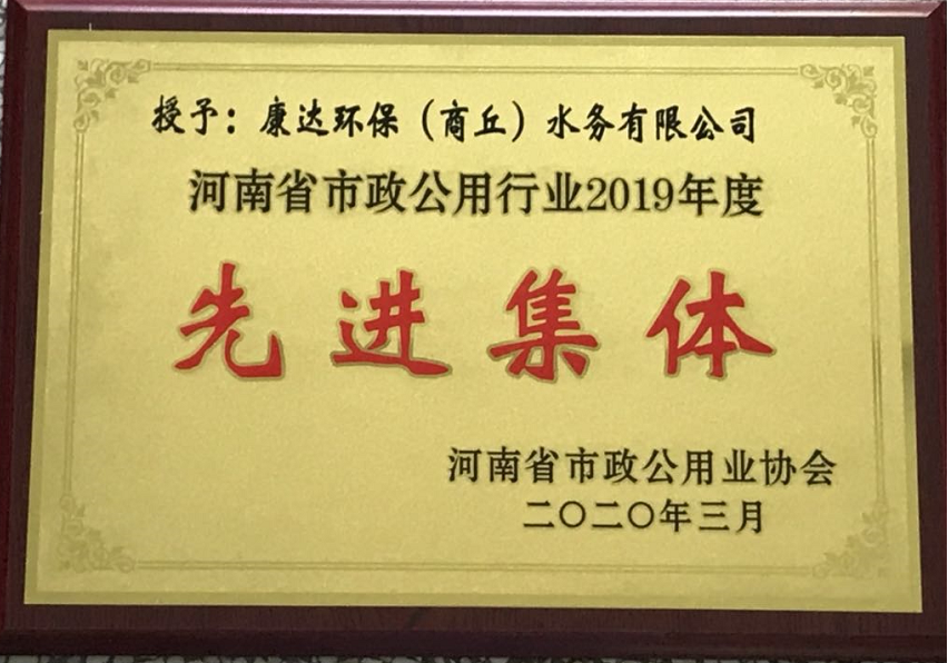 中国·银河集团(galaxy)有限公司-官方网站