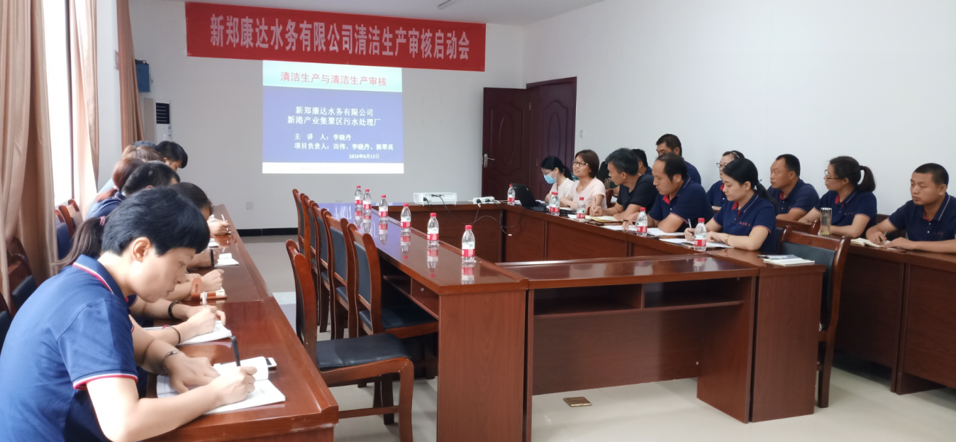 中国·银河集团(galaxy)有限公司-官方网站